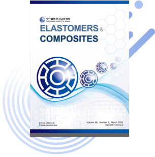 Elastomers and Composites book cover